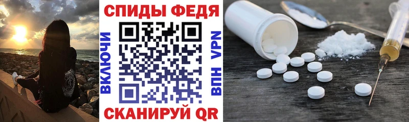 АМФ 98%  Новоульяновск 