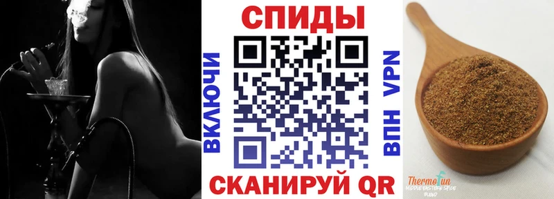 купить наркоту Новоульяновск БУТИРАТ 99%