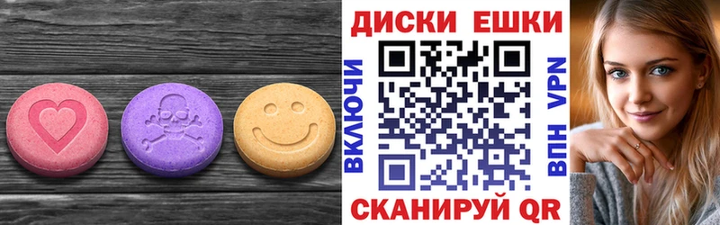 ОМГ ОМГ вход Новоульяновск ЭКСТАЗИ Philipp Plein