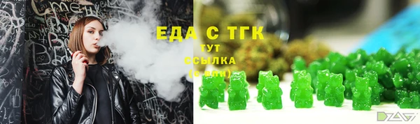 прущая мука Балабаново