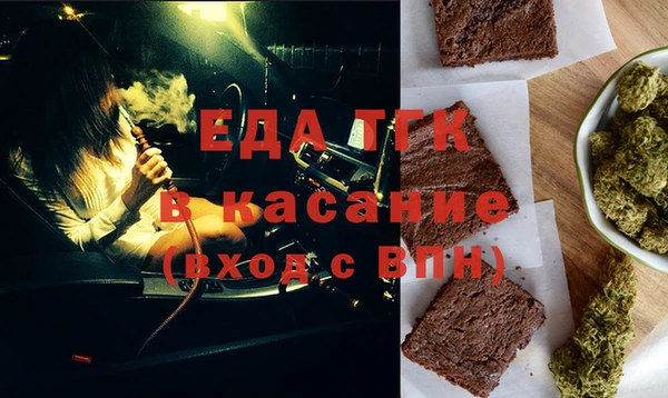 прущая мука Балабаново