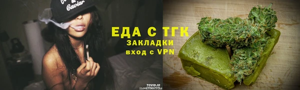 PSILOCYBIN Баксан