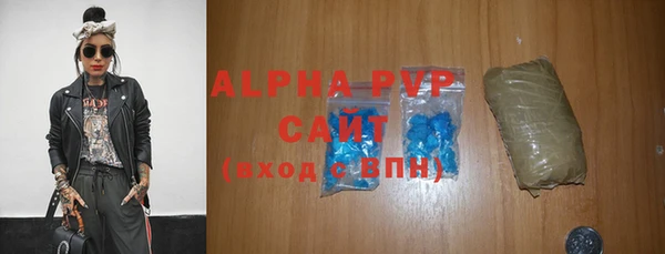 PSILOCYBIN Баксан
