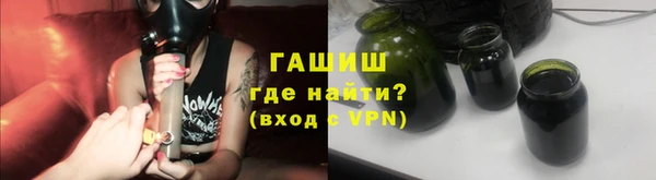 дурь Аркадак