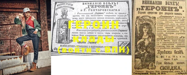 PSILOCYBIN Баксан