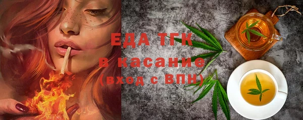 PSILOCYBIN Баксан