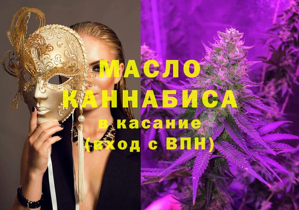 PSILOCYBIN Баксан
