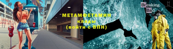 PSILOCYBIN Баксан
