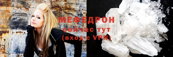 прущая мука Балабаново