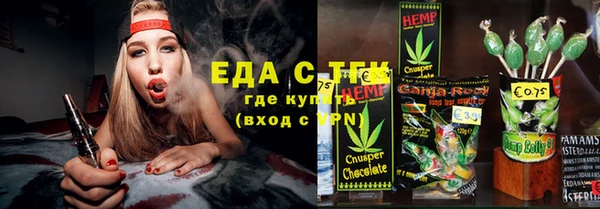 PSILOCYBIN Баксан
