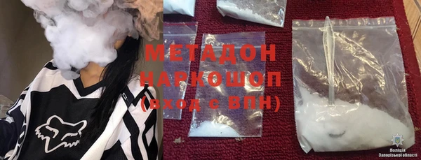 прущая мука Балабаново