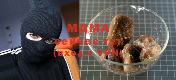 прущая мука Балабаново