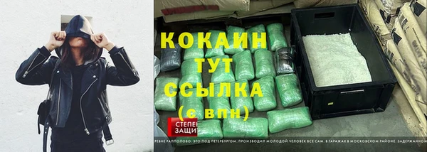 прущая мука Балабаново