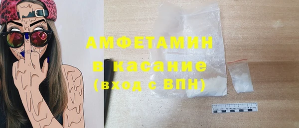 прущая мука Балабаново