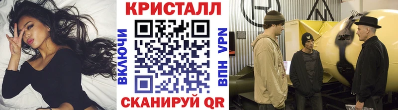 МЕТАМФЕТАМИН витя  Новоульяновск 
