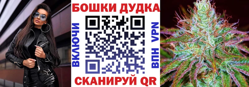 Марихуана SATIVA & INDICA  Новоульяновск 